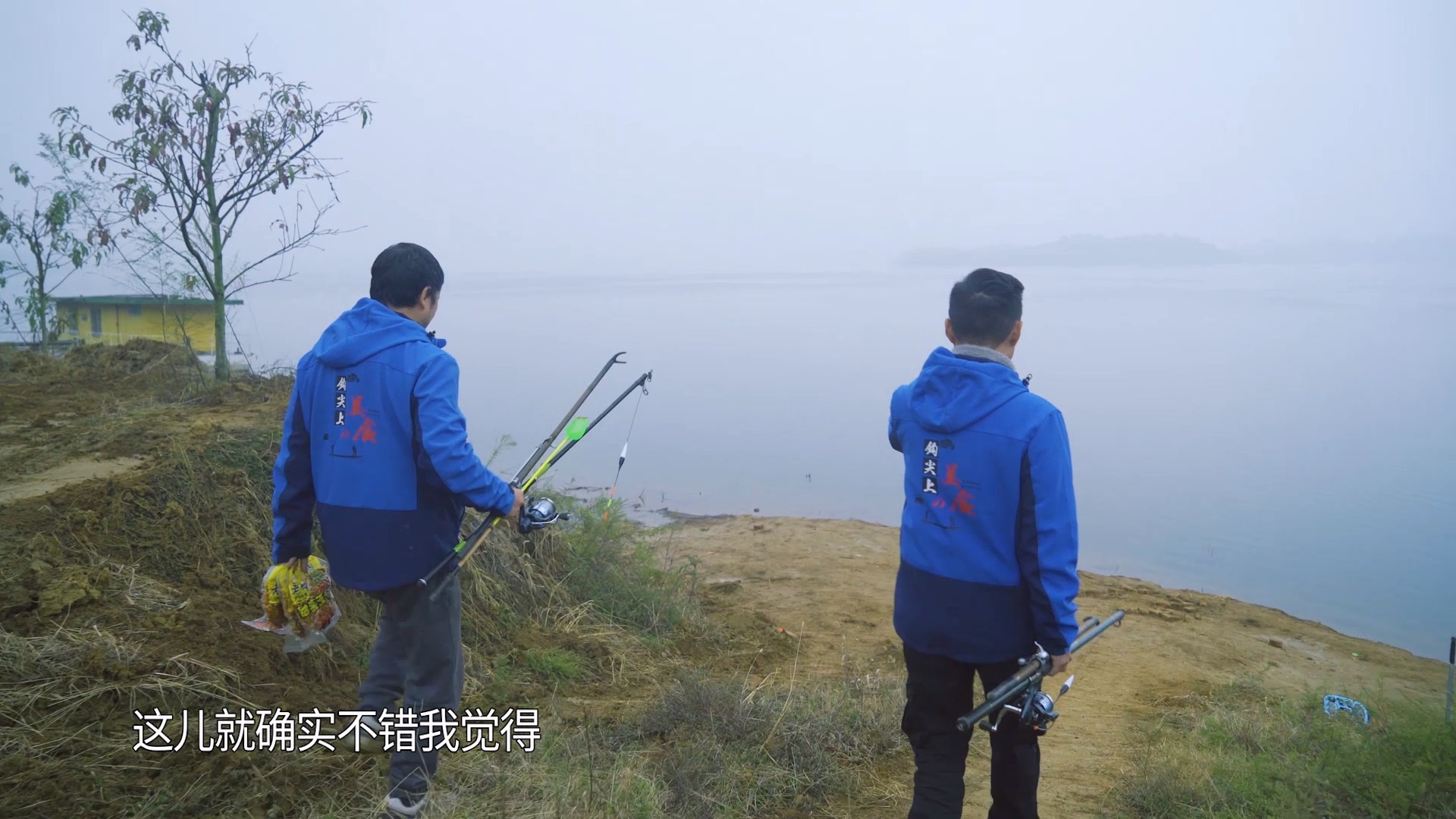 《钩尖上的美食》纪录片 (5).jpg