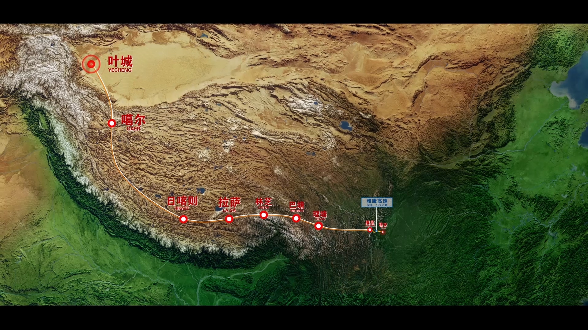 3《丰碑》纪录片 (8).jpg